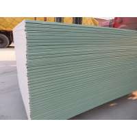 Moisture Proof Gypsum Board